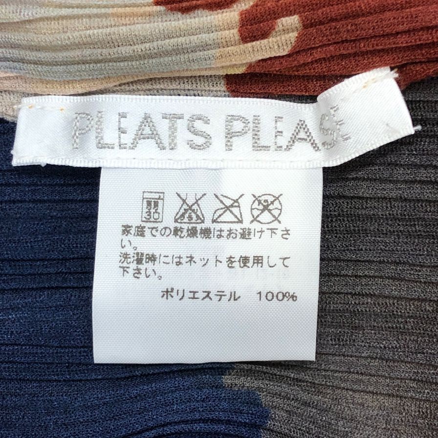 美品◆プリーツプリーズ カットソー PP53-FK352 ハイネック レディース 総柄 サイズ3 PLEATS PLEASE 【AFB5】