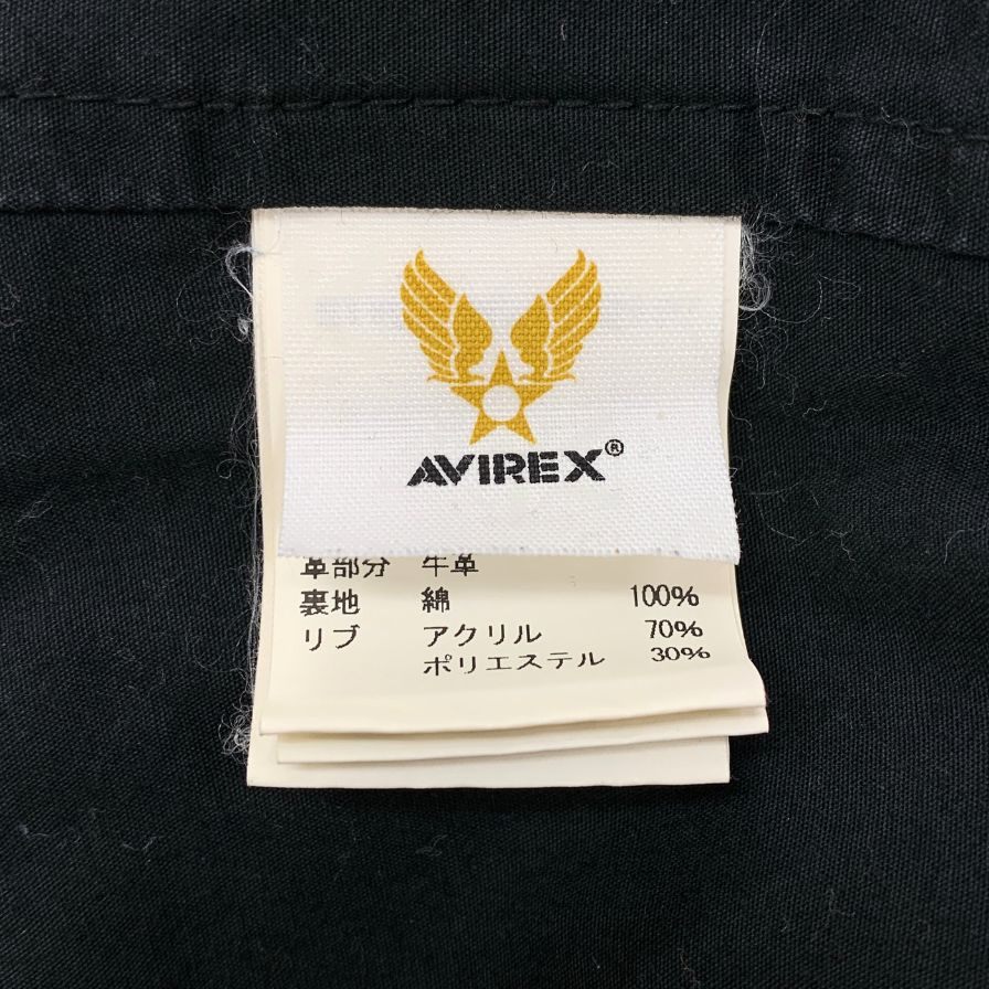 中古◆アヴィレックス タイプブルー フライトジャケット USED加工 デニム L-2 ボンバー ブルゾン インディゴ メンズ サイズM 6132107 AVIREX 【AFB2】