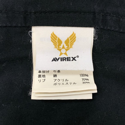 中古◆アヴィレックス タイプブルー フライトジャケット USED加工 デニム L-2 ボンバー ブルゾン インディゴ メンズ サイズM 6132107 AVIREX 【AFB2】