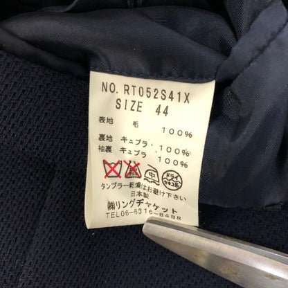 極美品◆リングヂャケット 3B ジャケット 春夏用 ウール メンズ サイズ44 ネイビー RING JACKET 【AFA8】