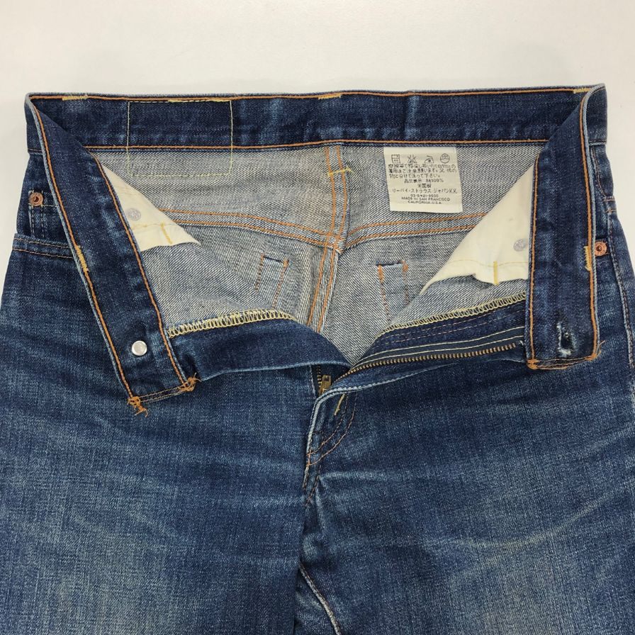 リーバイス デニムパンツ 517 ボタン裏555 99年 ビッグE メンズ W30 L32 Levi's 【AFB18】