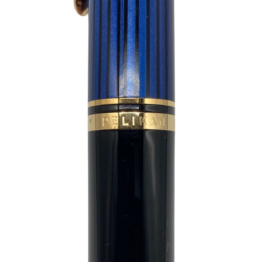 ペリカン ボールペン スーベレーン ノック式 青縞 ブルーストライプ PELIKAN【AFI3】