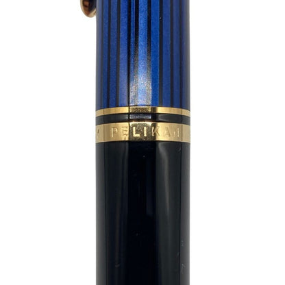 ペリカン ボールペン スーベレーン ノック式 青縞 ブルーストライプ PELIKAN【AFI3】
