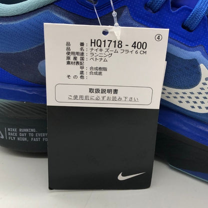 ナイキ スニーカー ズームフライ6 ブルー メンズ サイズ25cm HQ1718-400 NIKE ZOOM FLY 約25.0cm【AFC42】