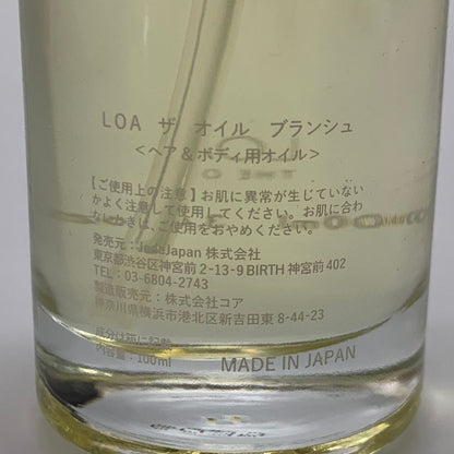 ブランシュ ロアオイル ヘア＆ボディ用オイル 100ml BLANCHE LOA THE OIL【AFI22】【中古】
