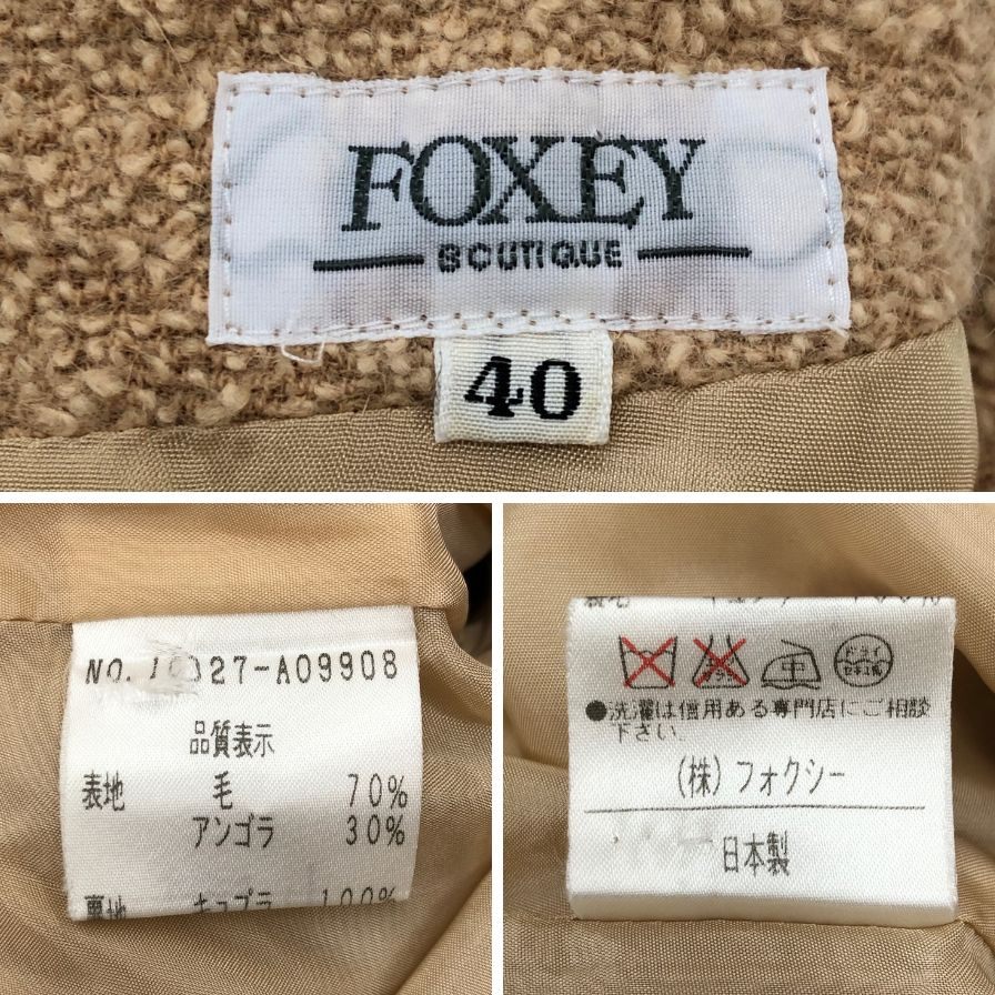 FOXEY - 専用☆未使用に近い☆フォクシー ラッフルヘム サイズ40 FOXEY NEW YORK - 66a8 タグ付 FOXEY NEW YORK フォクシー