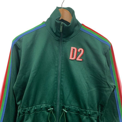 美品◆ディースクエアード 22AW ジップパーカー グリーン レディース サイズXS DSQUARED2 【AFB13】