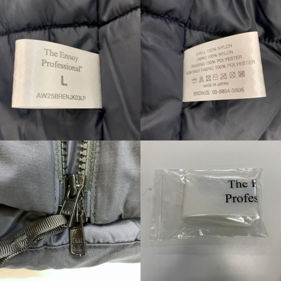 極美品◆エンノイ 中綿ジャケット メンズ サイズL ブラック AW25BRENJK03LP The Ennoy Professional 【AFA24】