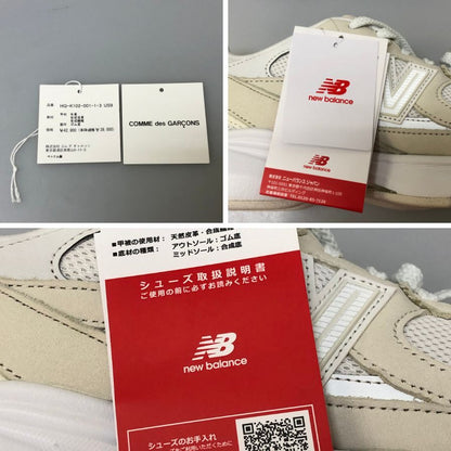 ニューバランス×コムデギャルソン 2010V スニーカー メンズ ホワイト サイズ27㎝ COMME des GARÇONS HOMME × New Balance 約27.0cm【AFD2】