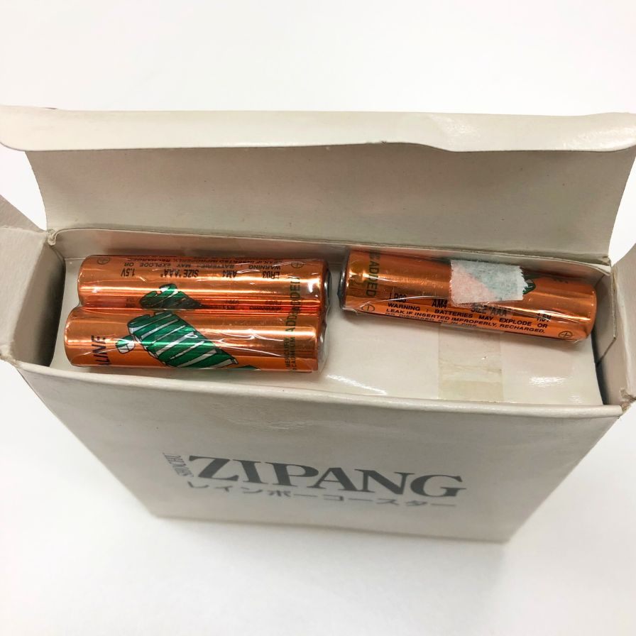 ジパング レインボーコースター 4枚セット LED 稼働未確認 ZIPANG【AFB54】【中古】
