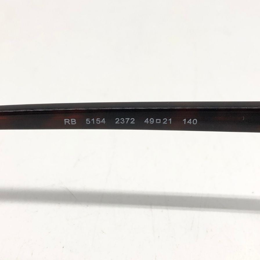レイバン メガネ クラブマスター べっ甲 セルフレーム RB5154 ブラウン RayBan【AFI19】