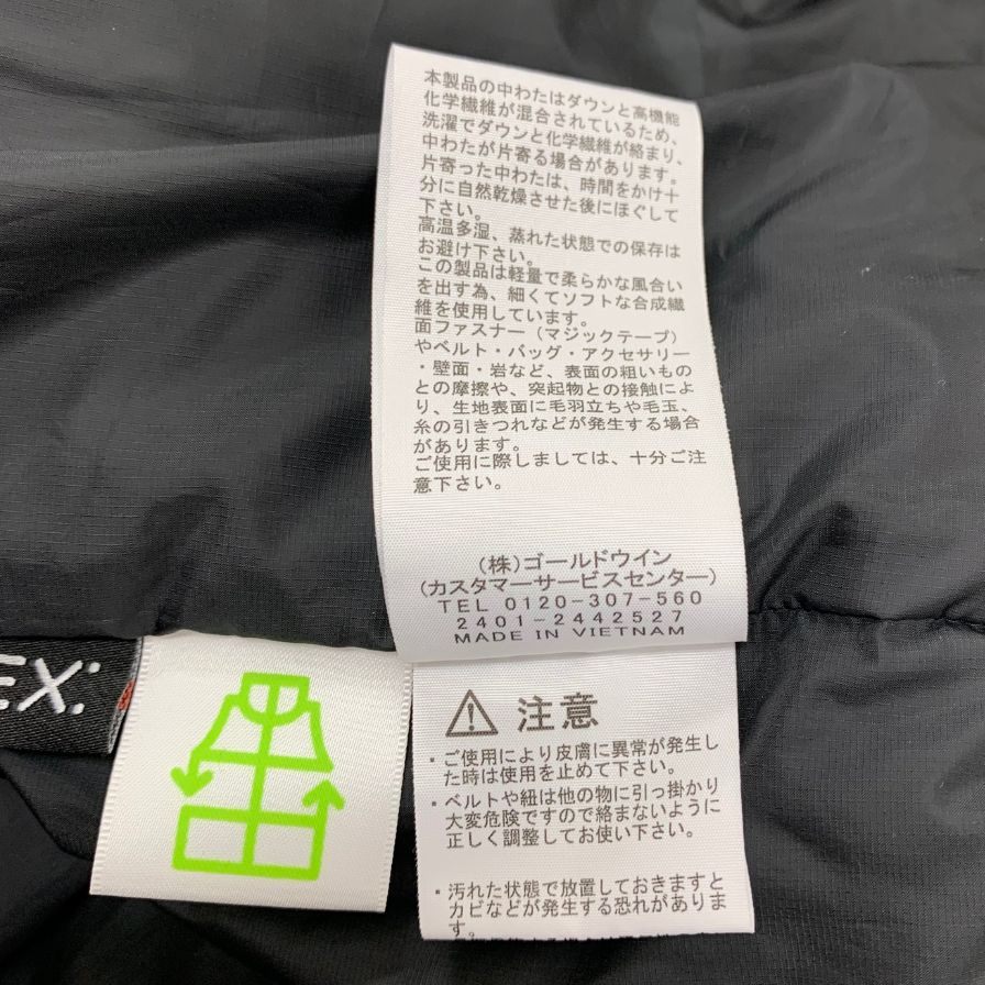 新品同様◆ザノースフェイス ダウンジャケット ヌプシジャケット ゴアテックス ブラック メンズ サイズM エンボスロゴ ND92332 THE NORTH FACE GORE-TEX GTX Nuptse Jacket 【AFA5】