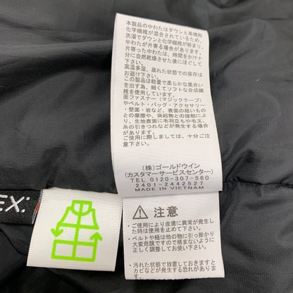 新品同様◆ザノースフェイス ダウンジャケット ヌプシジャケット ゴアテックス ブラック メンズ サイズM エンボスロゴ ND92332 THE NORTH FACE GORE-TEX GTX Nuptse Jacket 【AFA5】