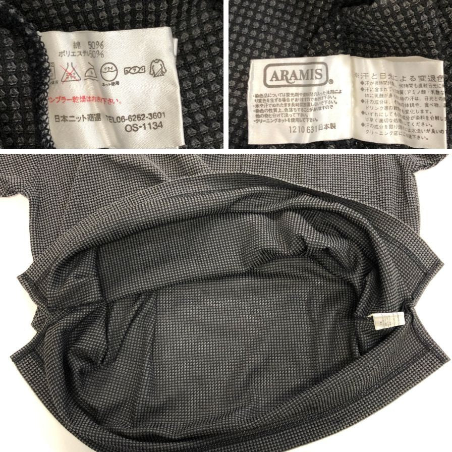 美品◆アラミス ハーフジップ 半袖トップス シアー素材 日本製 メンズ サイズ3L グレー ARAMIS 【AFB2】