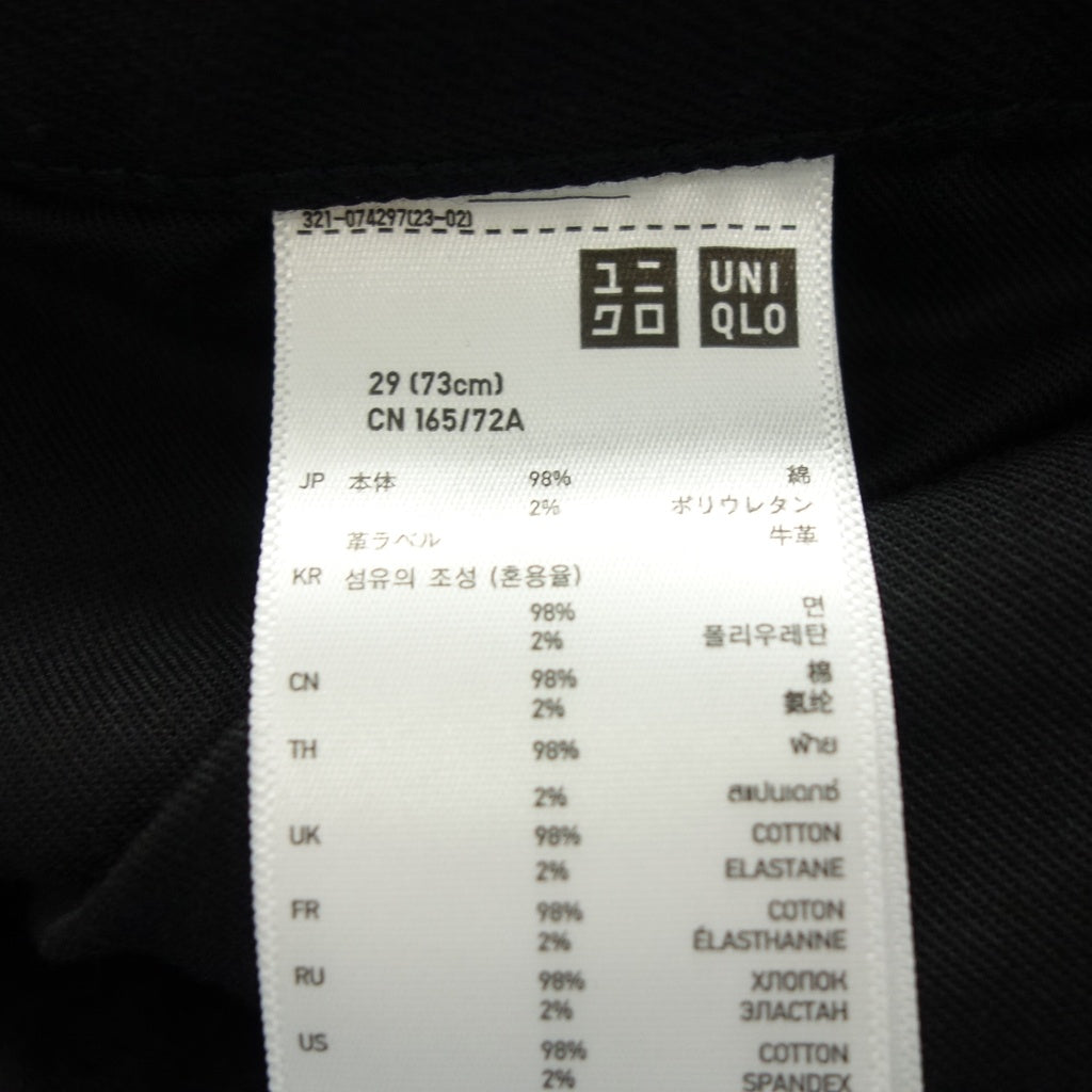 Like new ◆ UNIQLO x Undercover Denim Pants Men's Black Size 29 uniqlo x undercover [AFB26] 