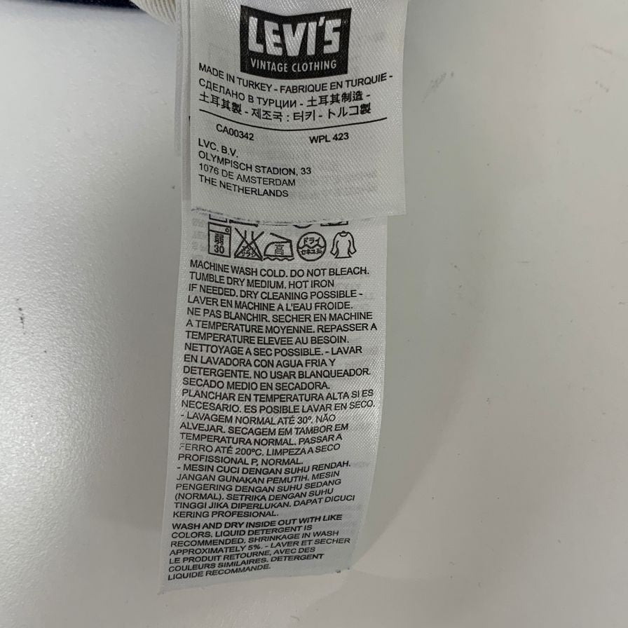 リーバイス デニムパンツ 505-0217 トルコ製 ブルー W31L34 LEVIS 【AFB27】