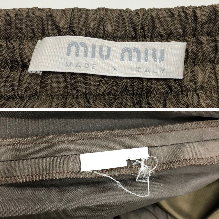 ミュウミュウ スカート ナイロン切替 カーキ サイズ40 レディース MIUMIU【AFB6】