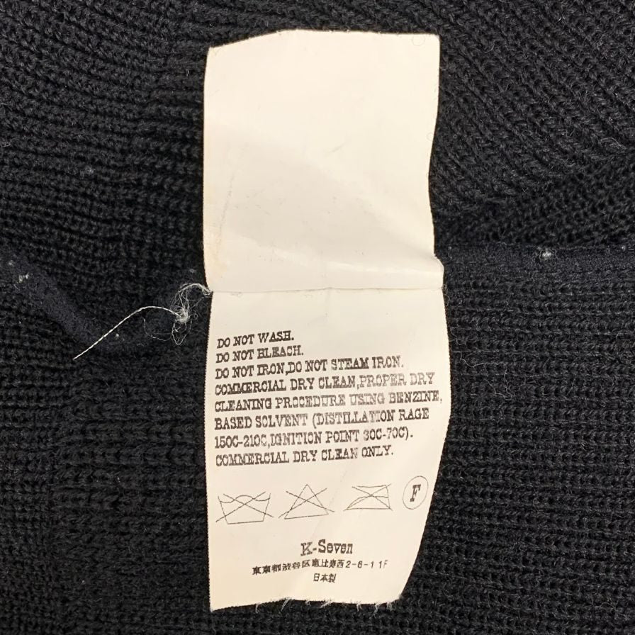 中古◆テンダーロイン ニット Vネック ウール メンズ ブラック サイズ40 THE TENDERLOIN 【AFB17】