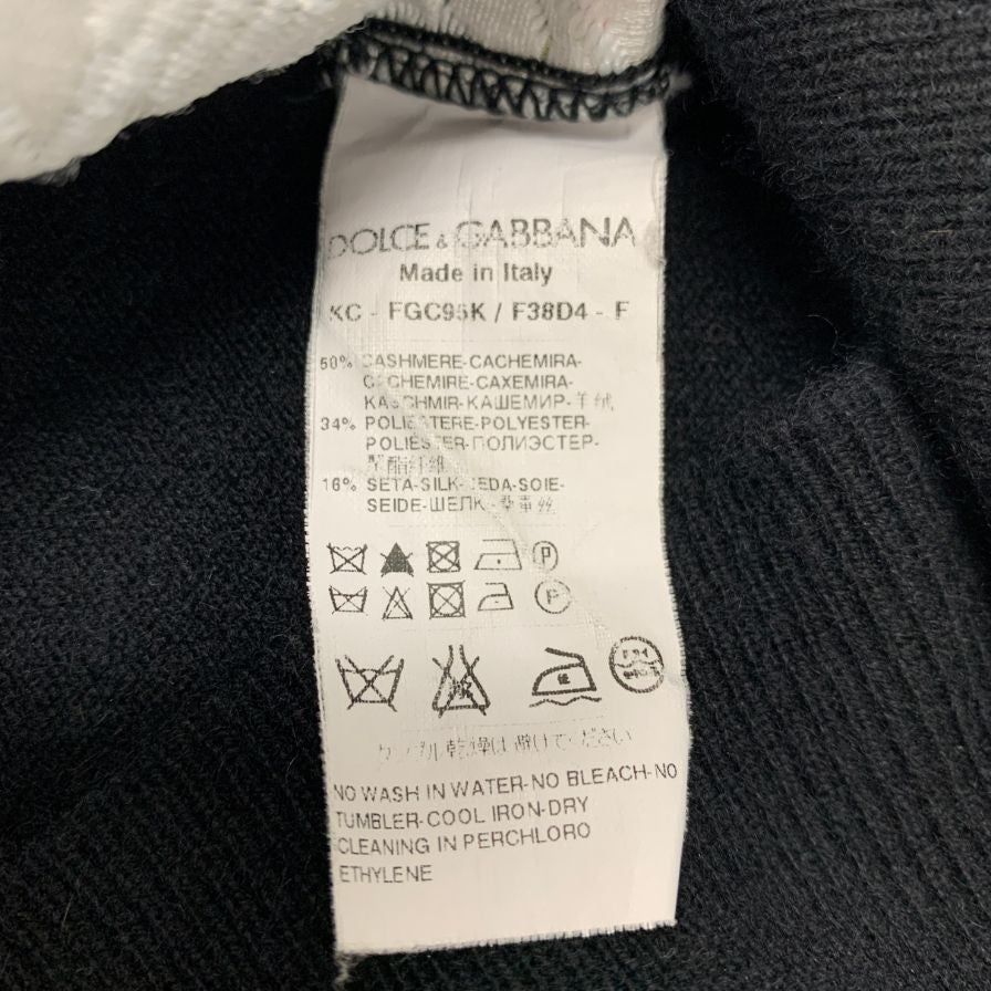 中古◆ドルチェ＆ガッバーナ アンサンブルニットカーディガン 花柄 レディース サイズ不明 ブラック Dolce & Gabbana 【AFB7】