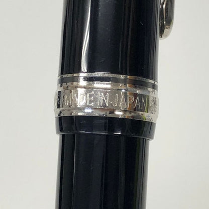 プラチナ 万年筆 3776 センチュリー ペン先14K 585 ブラック シルバー PLATINUM CENTURY【AFI11】