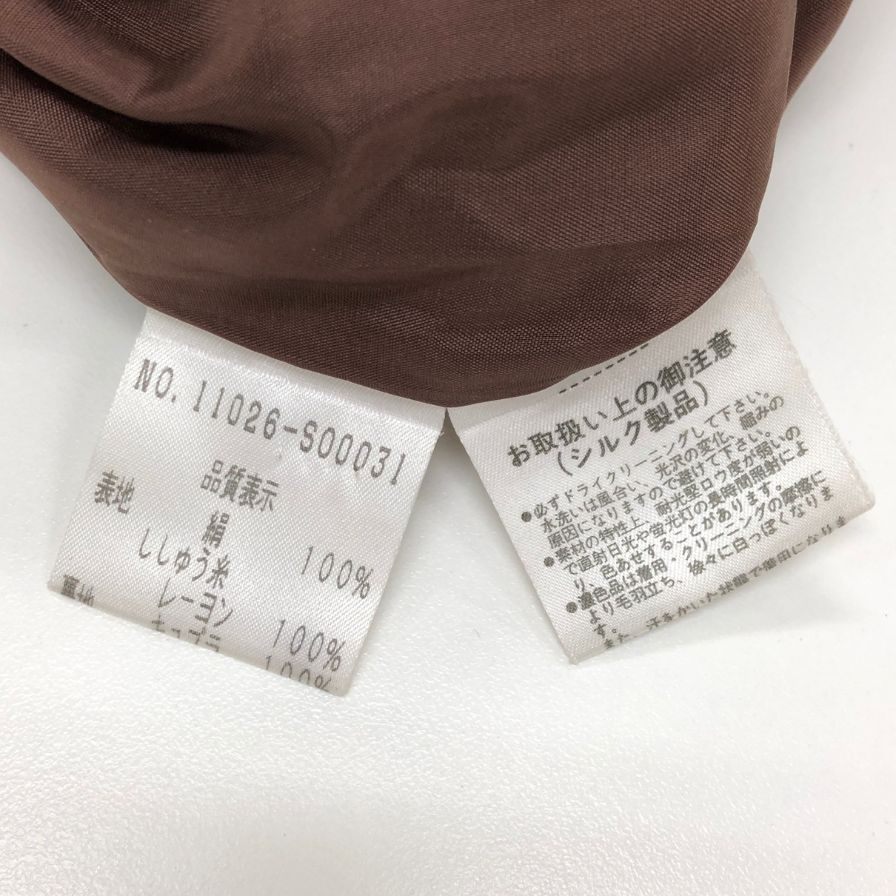 美品◆フォクシー ブティック シルク100 ノースリーブ ひざ丈ワンピース 40サイズ ブラウン FOXEY BOUTIQUE 【AFB45】