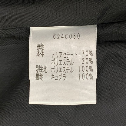 美品◆ルネ ノースリーブ ワンピース ブラック 6246050 38サイズ Rene 【AFB32】