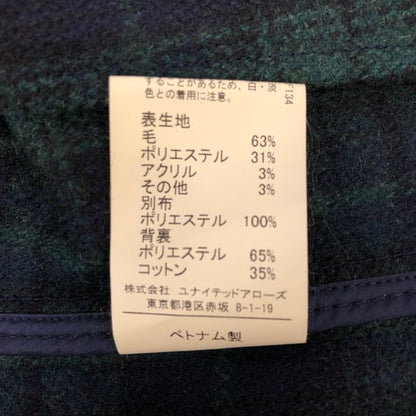 美品◆ユナイテッドアローズ グリーンラベルリラクシング ジャケット メンズ グリーン系 サイズL UNITED ARROWS 【AFB47】