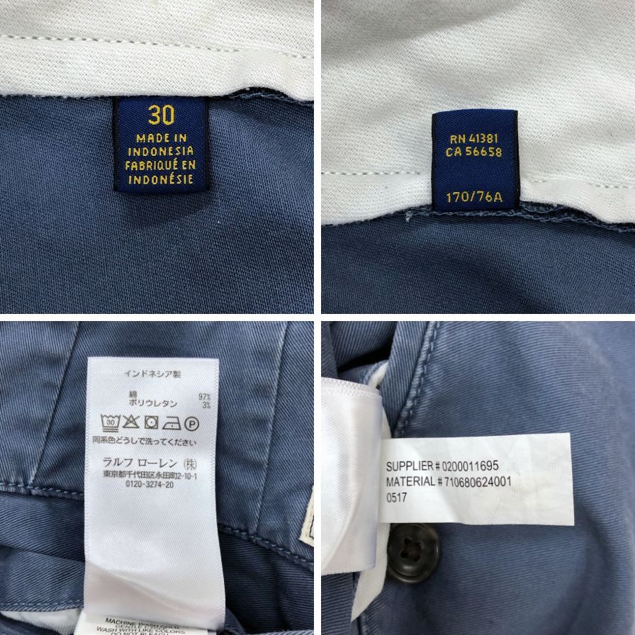ポロ ラルフローレン ハーフパンツ ショートパンツ チノ ストレッチ クラシック フィット サイズ30 メンズ ブルー系 POLO RALPH LAUREN 【AFB46】