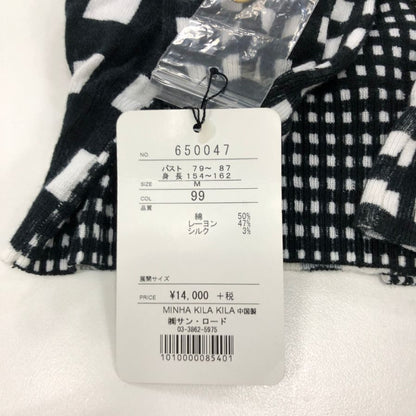 新品同様◆ミーニャキラキラ カーディガン ニット 総柄 チェック柄 レディース ブラック系 サイズM MINHA KILA KILA 【AFB22】