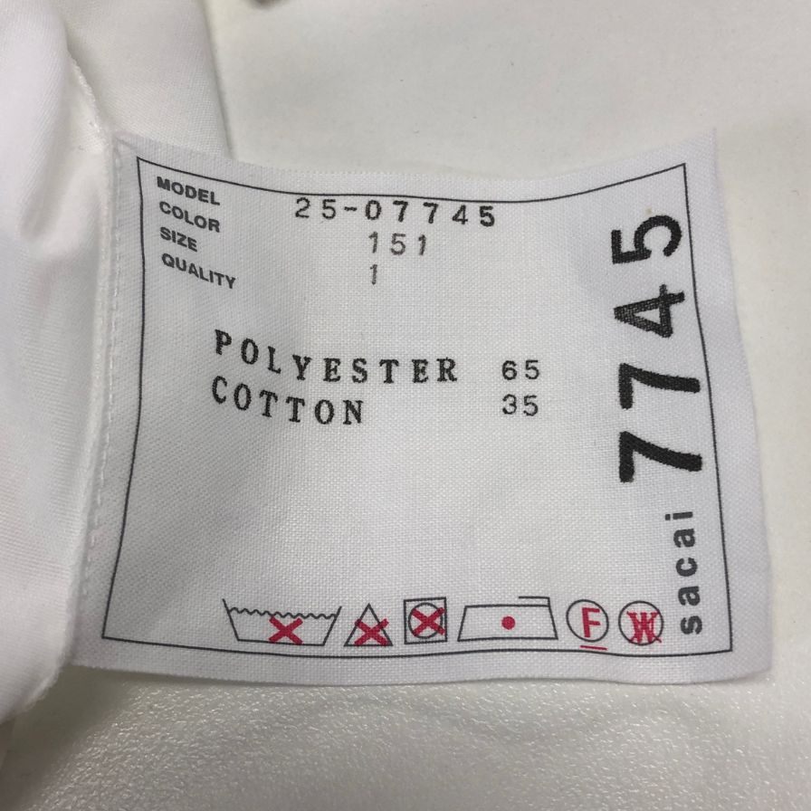 新品同様◆サカイ 25SS プルオーバーシャツ Cotton Poplin Pullover ホワイト レディース サイズ1 25ｰ07745 Sacai 【AFB19】