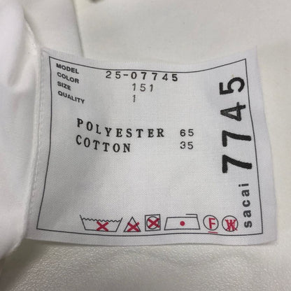新品同様◆サカイ 25SS プルオーバーシャツ Cotton Poplin Pullover ホワイト レディース サイズ1 25ｰ07745 Sacai 【AFB19】