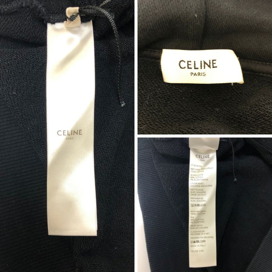 美品◆セリーヌ パーカー フロントロゴ  フーディー スウェット ブラック メンズ サイズXL CELINE 【AFF22】