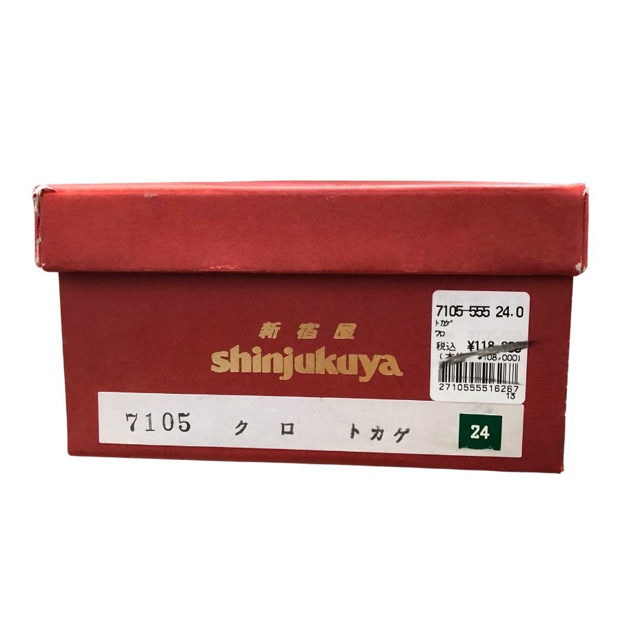 新宿屋 レザーパンプス リザード 7105-555 24cm ブラック レディース shinjukuya 約24.0cm【7F3-3】