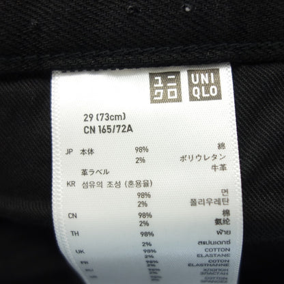 Like new ◆ UNIQLO x Undercover Denim Pants Men's Black Size 29 uniqlo x undercover [AFB27] 