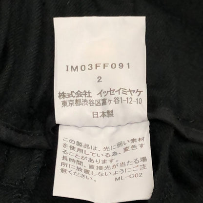 イッセイミヤケ パンツ 2タックロングパンツ IM03FF091 ウール レディース ブラック サイズ2 ISSEY MIYAKE 【AFB11】