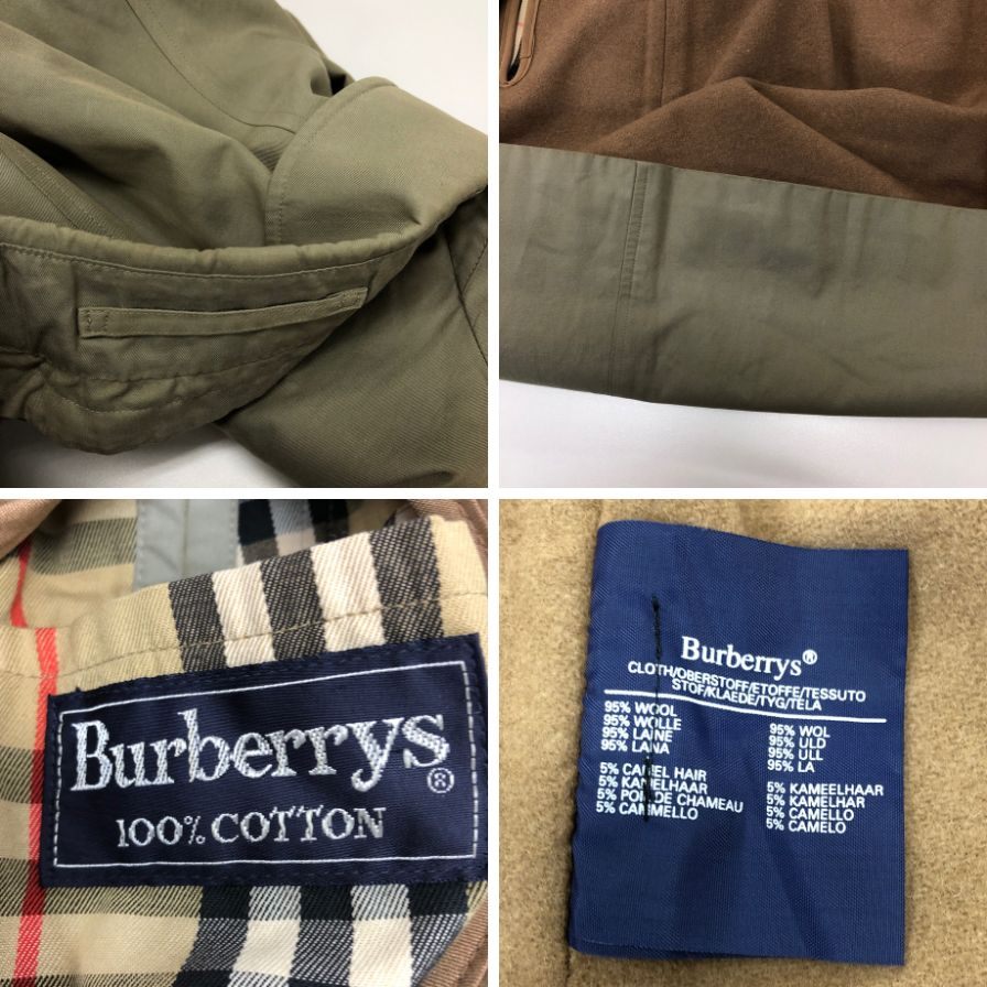美品◆バーバリー バルカラーコート 80S ライナー付き イングランド製 ベージュ メンズ サイズ表記なし Burberry 【AFA16】