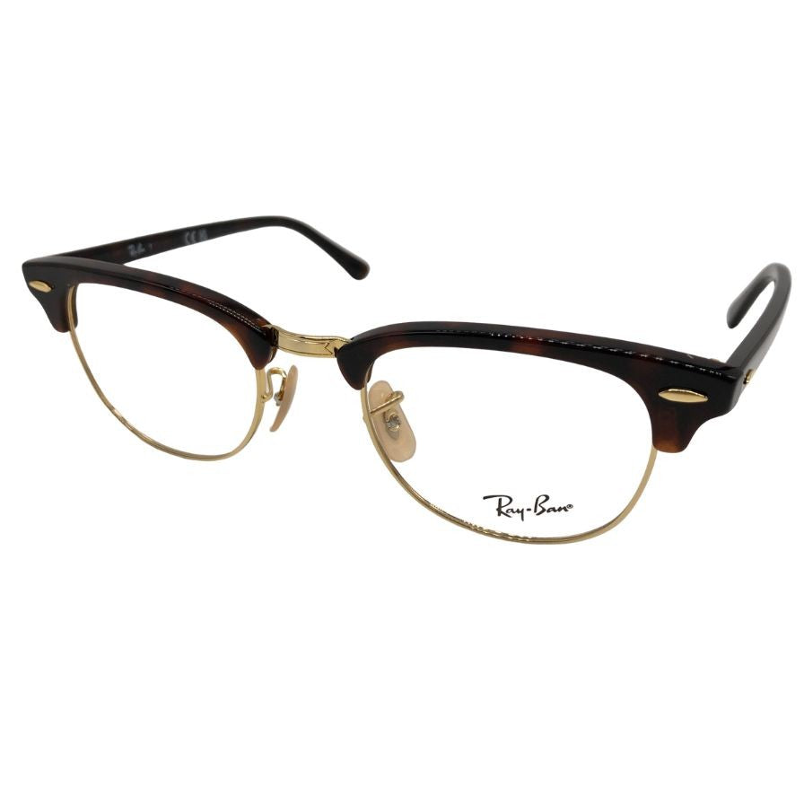 レイバン メガネ クラブマスター べっ甲 セルフレーム RB5154 ブラウン RayBan【AFI19】
