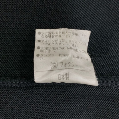 美品◆フォクシー ブティック カーディガン アクリル 14286 ブラック レディース サイズ40 FOXEY BOUTIQUE 【AFB9】