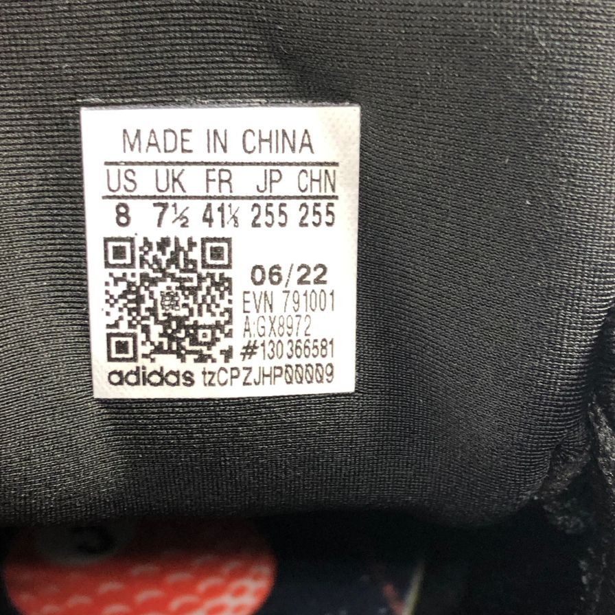 アディダス ゴルフシューズ レベルクロス スパイクレス ブラック メンズ サイズ25.5㎝ GX8972 ADIDAS【AFC32】【中古】