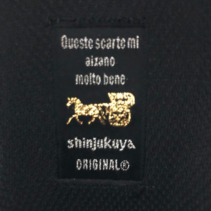 新宿屋 レザースニーカー オーストリッチ 2781-085 レッド×ベージュ 23.5cm レディース shinjukuya 約23.5cm【7F2-1】