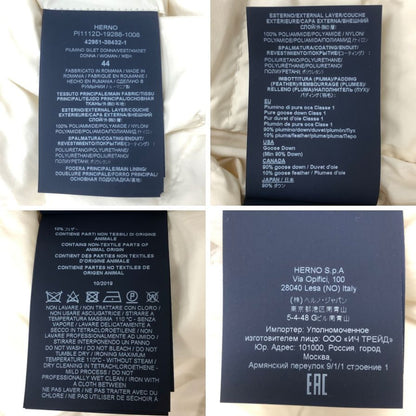 美品◆ヘルノ ロングダウンベスト DONNA ナイロン レディース ホワイト サイズ44 HERNO 【AFA15】