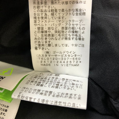 美品◆ザ ノースフェイス オルタレーション バフズ ジャケット ND92564 ブラック Mサイズ THE NORTH FACE 【AFF】