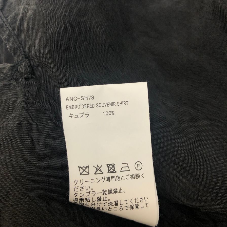 中古◆アンセルム エンブロイダードスーベニアシャツ ブラック メンズ サイズ3 ANCELLM EMBROIDERED SOUVENIR SHIRT 【AFB6】
