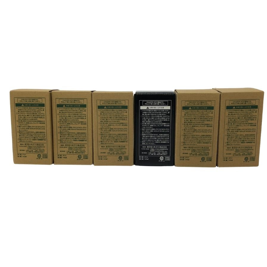 山崎 白州 テイスティンググラス 6脚セット  SUNTORY【AFI28】【中古】
