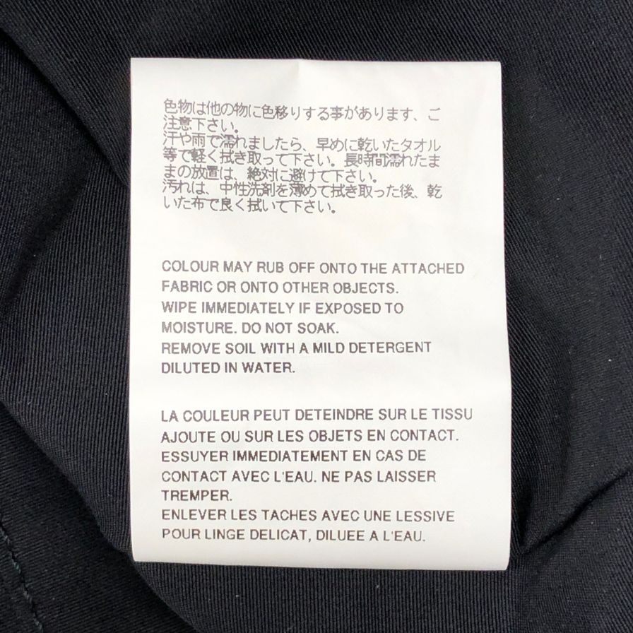 コムデギャルソン オム ショルダーバッグ 綿ナイロングログラン 2Way トート  HN―K 292 ブラック COMME des GARCONS HOMME【AFE6】