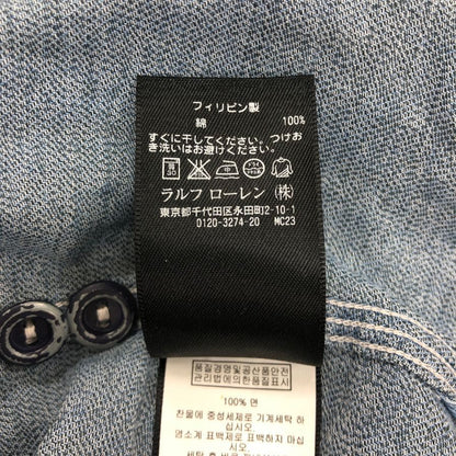 美品◆ダブルアールエル ラルフローレン 90S デニムシャツ ブルー系 メンズ サイズXS RRL RALPH LAUREN 【AFB1】