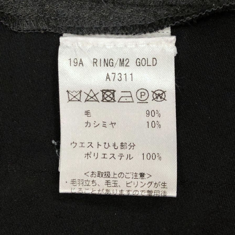 ジャブスアルキヴィオ リング別注 ワンプリーツ リラックス パンツ カシミア混ウール メンズ サイズ44 グレー giab's archivio×ring 【AFB44】