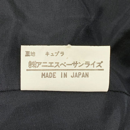 中古◆アニエスベー テーラードジャケット レディース ダークグレー サイズ不明  agnes b. 【AFB9】