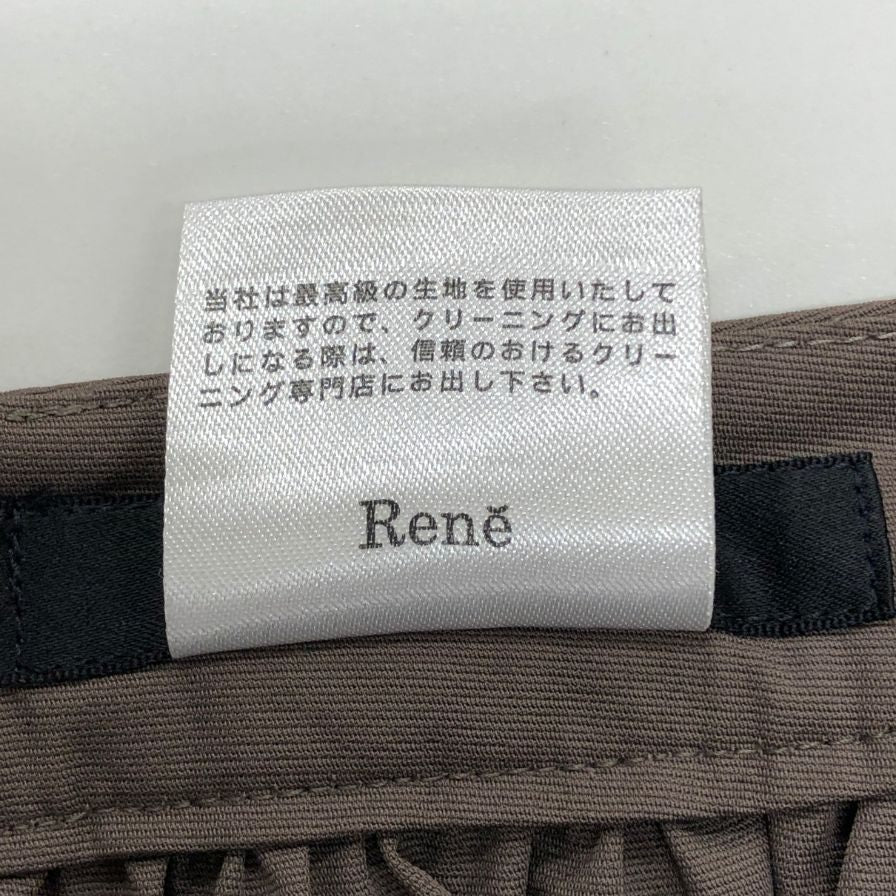 ルネ フレアスカート ミニ ポケット デザイン ブラウン系 レディース サイズ38 Rene【AFB18】