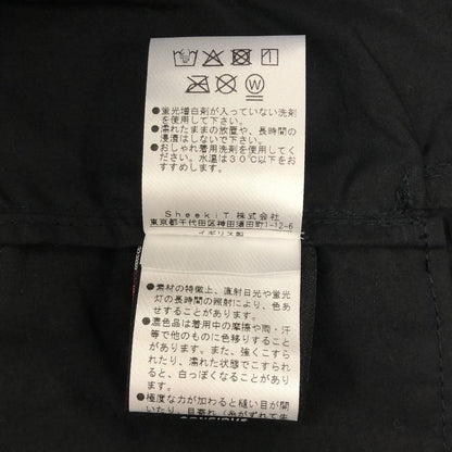 極美品◆イングリッシュ ユートピア ジャケット ブレイク ENU251 メンズ サイズM English Utopia 【AFB19】